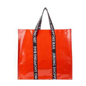 Customized Printing Extra Large Reusable tote Bag Recyclable Laminated pp woven shopping bag