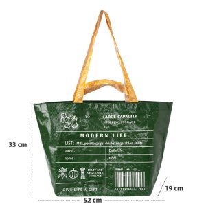 Customizable Tote Woven Bags