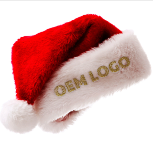Promotional OEM Logo Christmas Hats Thick 30*40cm Adult Size Soft Plush Gold Promotional Christmas Hat for adults