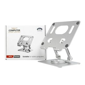 Charmount Aluminum Adjustable Rotating Mobile Portable Tablet Stand Tablet Mobile Aluminum Alloy Desktop Phone Stand